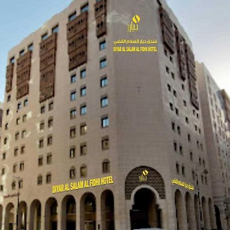 Diyar Al Salam Silver Hotel Medina Exterior foto